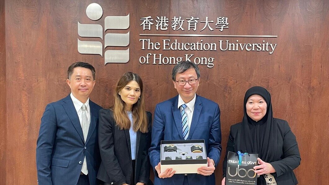 加強專業與職業教育合作新格局：汶萊達魯薩蘭大學代表團蒞臨香港教育大學職業及專業教育與終身學習研究所